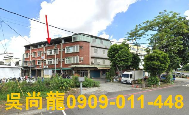 高雄楠梓法拍屋法拍-2