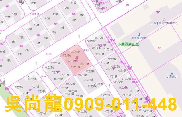 高雄小港法拍法拍屋-5