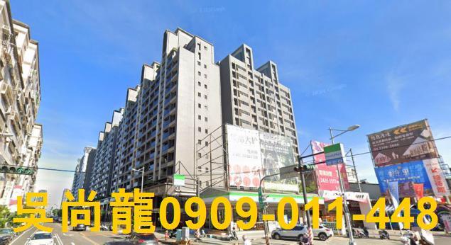 台中太平法拍法拍屋-1