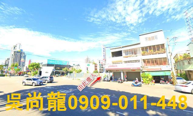 台中北屯法拍屋法拍-4