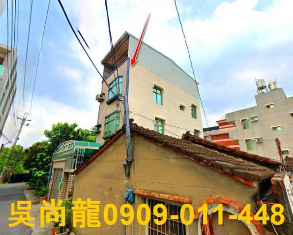 台南新市法拍屋法拍-2