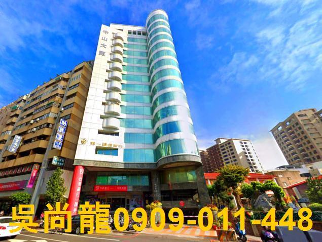 台南中西區法拍法拍屋-0