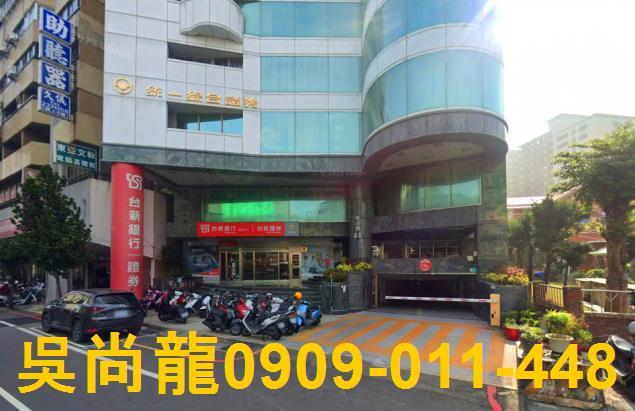 台南中西區法拍法拍屋-2