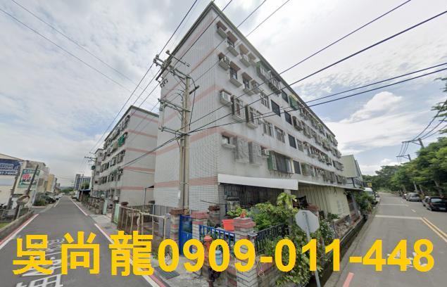 苗栗苑裡法拍法拍屋-0