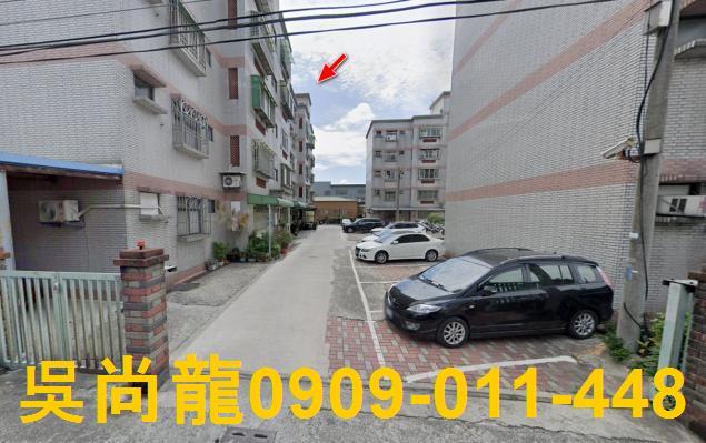 苗栗苑裡法拍法拍屋-3