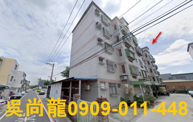苗栗苑裡法拍法拍屋-4