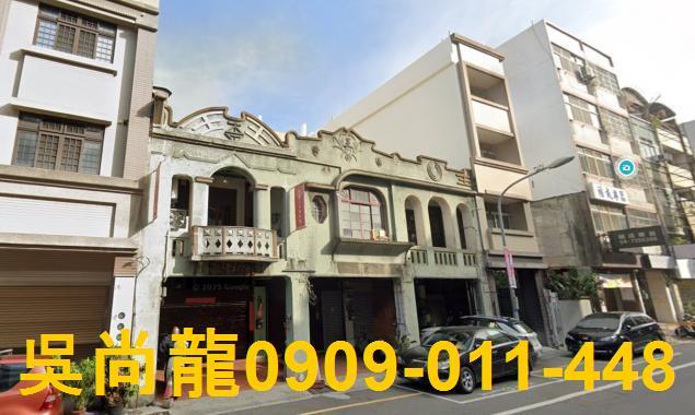 彰化彰化市法拍屋法拍-1