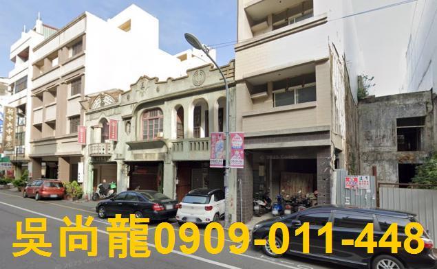 彰化彰化市法拍屋法拍-3