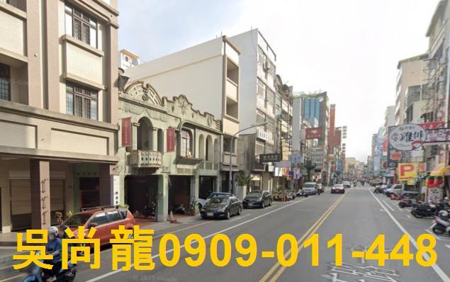 彰化彰化市法拍屋法拍-4