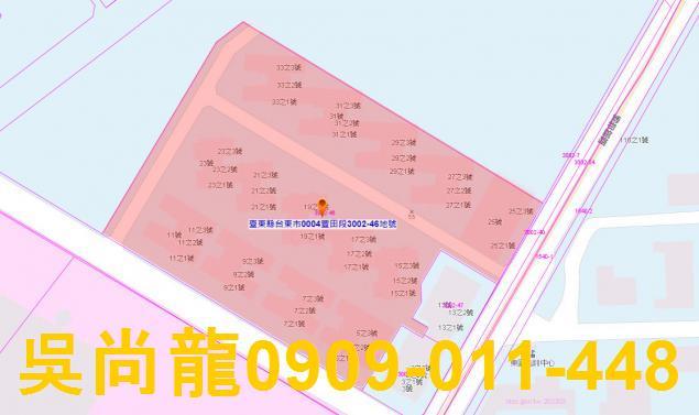 台東台東市法拍屋法拍-2