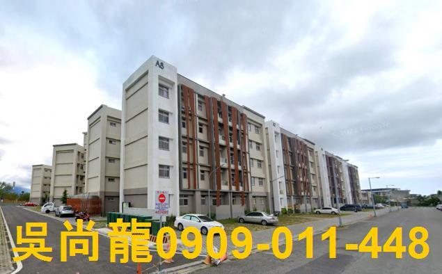 台東台東市法拍屋法拍-8