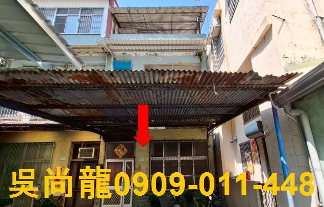 屏東潮州法拍屋拍賣-2