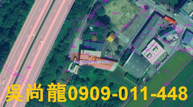 竹南法拍法拍屋-2