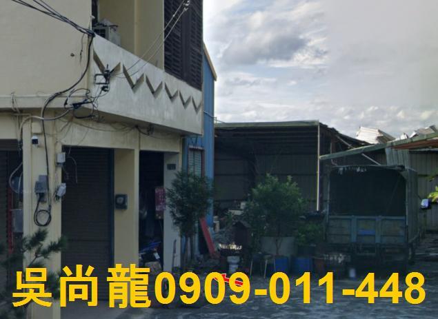 竹南法拍法拍屋-3