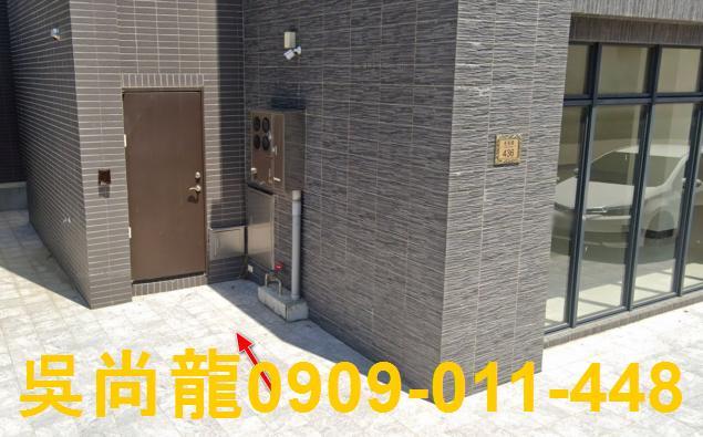 竹南法拍屋法拍-1