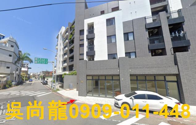 竹南法拍屋法拍-2