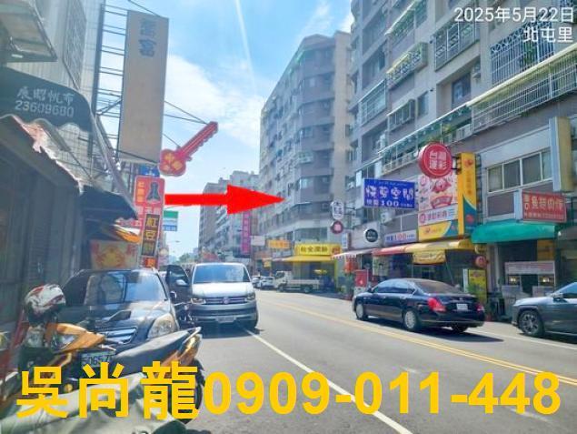 北屯法拍屋法拍-2