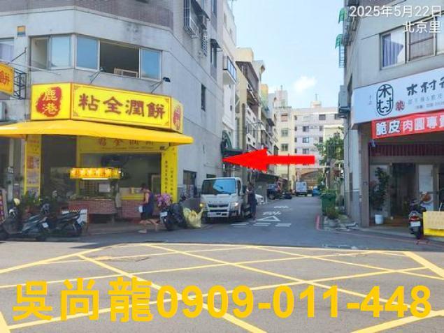 北屯法拍屋法拍-3