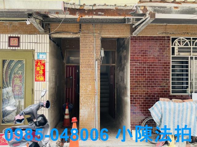 板橋法拍屋法拍-5