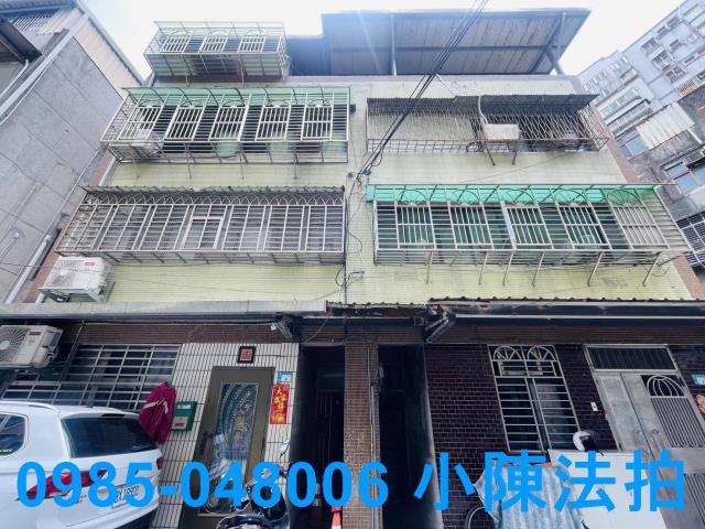 板橋法拍屋法拍-0