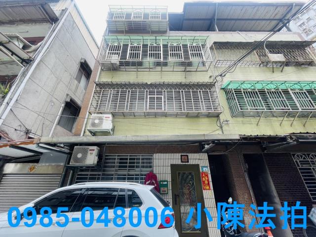 板橋法拍屋法拍-1