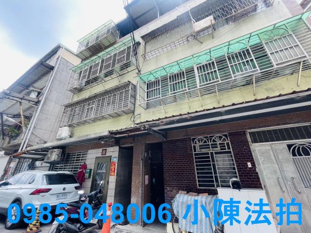 板橋法拍屋法拍-3