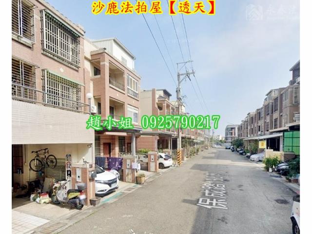 沙鹿法拍法拍屋-3