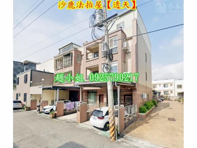 沙鹿法拍法拍屋-5