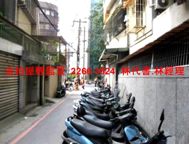 永和法拍屋法拍-7
