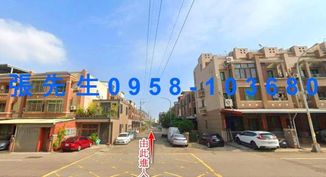 沙鹿法拍法拍屋-4