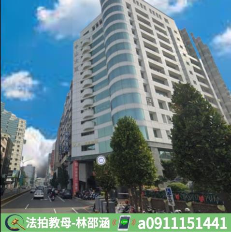 中西區法拍屋法拍-4