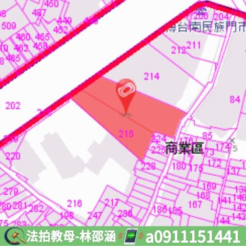中西區法拍屋法拍-6