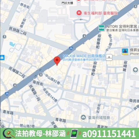 中西區法拍屋法拍-7