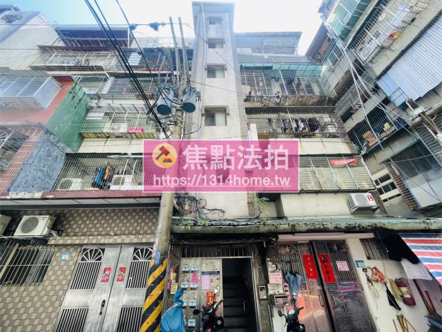 新北法拍法拍屋-0