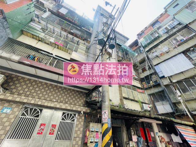 新北法拍法拍屋-2