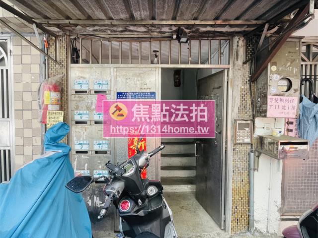 新北法拍法拍屋-4