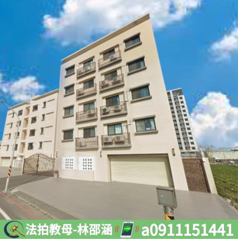 台南法拍屋法拍-2