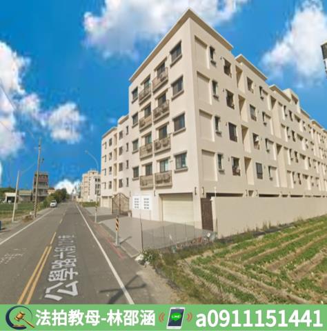 台南法拍屋法拍-4