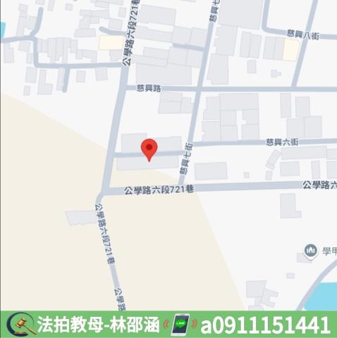 台南法拍屋法拍-6