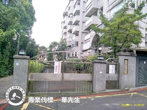 台北法拍屋拍賣-2