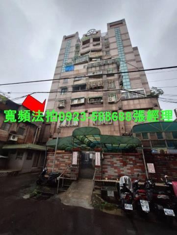 新北法拍法拍屋-0