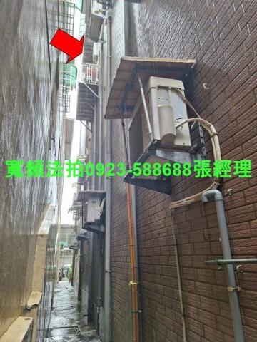 新北法拍法拍屋-1