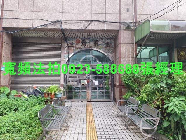 新北法拍法拍屋-2