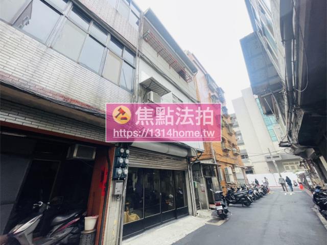 台北法拍屋法拍-1