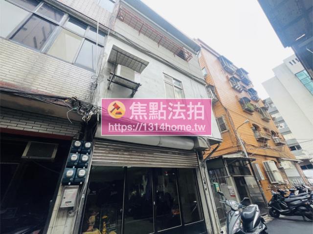 台北法拍屋法拍-2