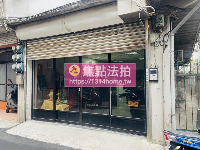 台北法拍屋法拍-3