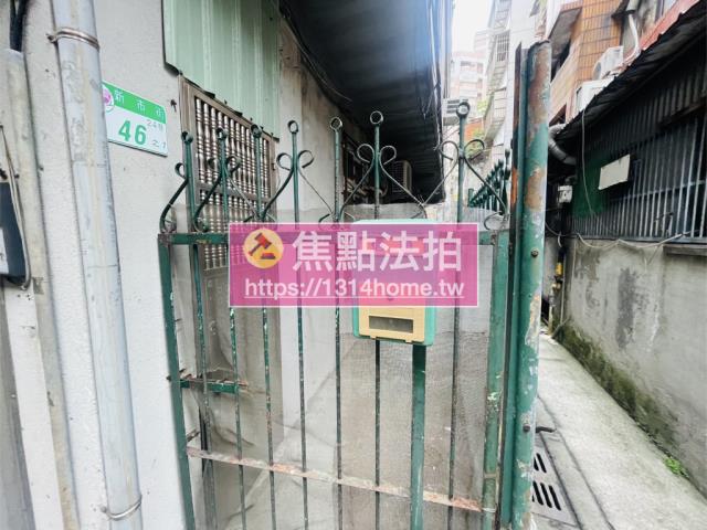 台北法拍屋法拍-5