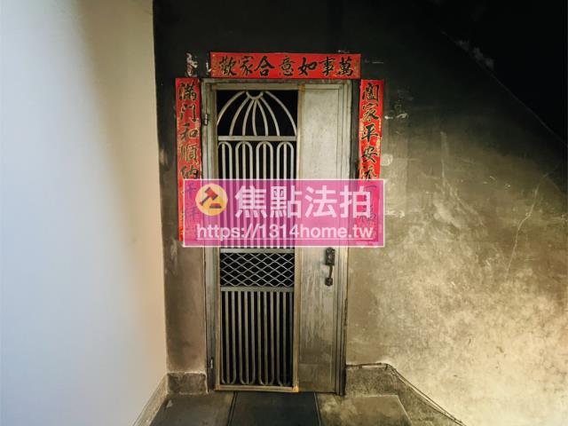 新北蘆洲法拍法拍屋-9