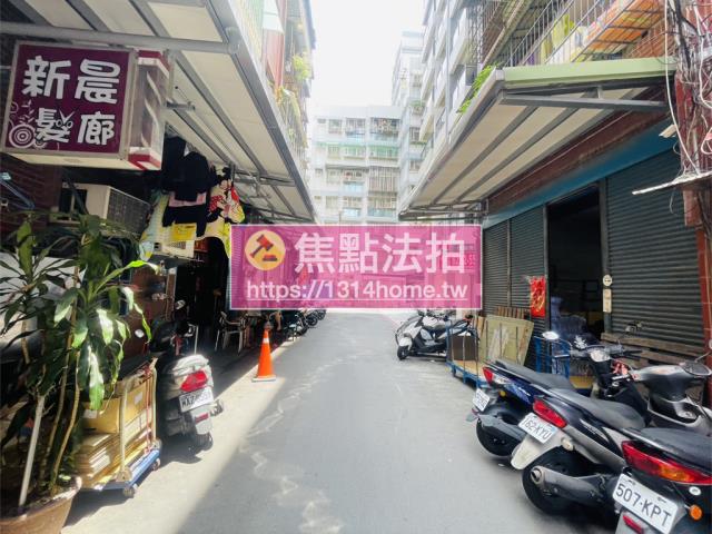 新北蘆洲法拍法拍屋-12