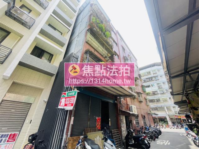 新北蘆洲法拍法拍屋-1